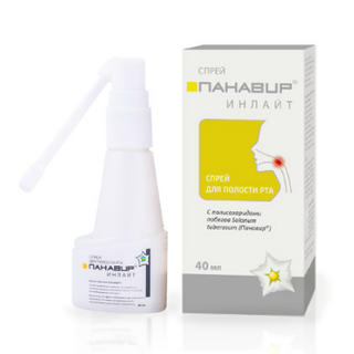 ПАНАВИР ИНЛАЙТ ГЕЛЬ-СПРЕЙ 40мл - Добрая аптека