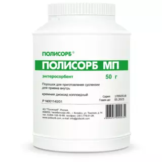 Полисор п в банке пор 50г - Добрая аптека