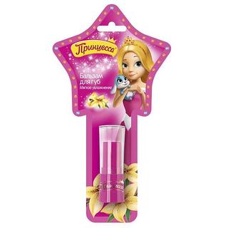 ПРИНЦЕССА Бальзам для губ МЯГКОЕ УВЛАЖНЕНИЕ 3,8гр - Добрая аптека