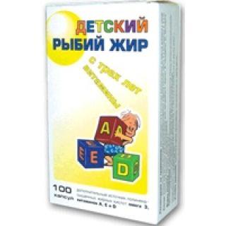 Рыбий жир 80мл фл - Добрая аптека