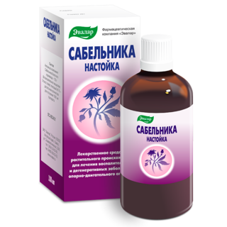 Сабельник настойка 100 мл - Добрая аптека