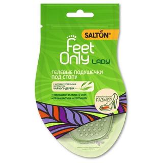 САЛТОН ПОДУШЕЧКИ ГЕЛЕВЫЕ ДЛЯ ОБУВИ N2 ПОД СТОПУ - Добрая аптека