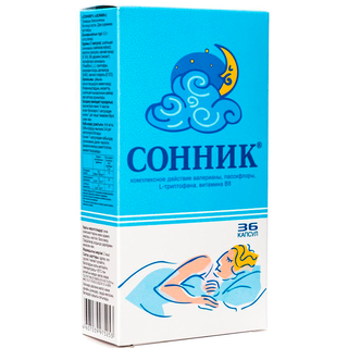 Сонник капс №36 - Добрая аптека