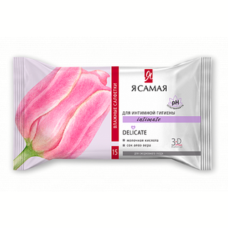 Я САМАЯ Влажные салфетки для интимной гигиены АЛОЭ №15 - Добрая аптека