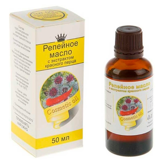 МАСЛО РЕПЕЙНОЕ 50мл С ЭКСТРАКТОМ КРАСНОГО ПЕРЦА - Добрая аптека