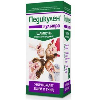 ПЕДИКУЛЕН УЛЬТРА 200мл шампунь - Добрая аптека