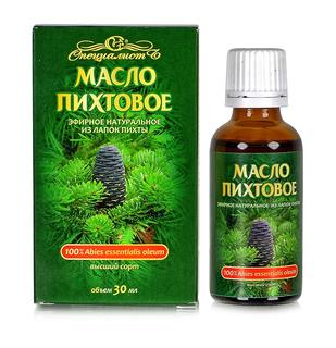 Масло пихты косметическое 30мл - Добрая аптека