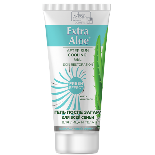 ВИЛСЕН ЭКСТРА АЛОЭ ГЕЛЬ ПОСЛЕ ЗАГАРА 150мл ДЛЯ ВСЕЙ СЕМЬИ ВИЛСЕН ЭКСТРА АЛОЭ ГЕЛЬ ПОСЛЕ ЗАГАРА 150мл ДЛЯ ВСЕЙ СЕМЬИ - Добрая аптека
