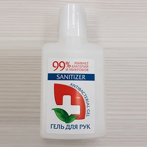 Гель для рук SANITIZER 90мл - Добрая аптека