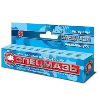 СПЕЦМАЗЬ КРЕМ-БАЛЬЗ С ПИХТОЙ СИБИР И МУРАВ СПИРТОМ 44мл ОХЛ - Добрая аптека