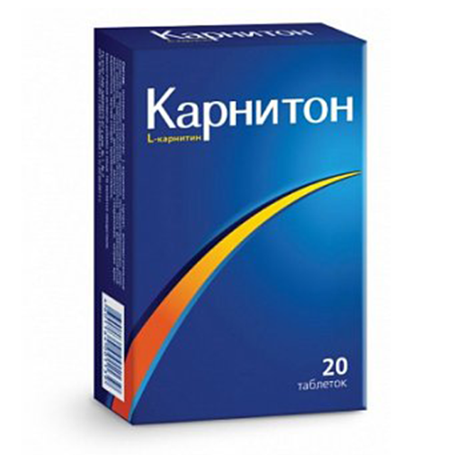 Карнитон 500мг таб №20 - Добрая аптека