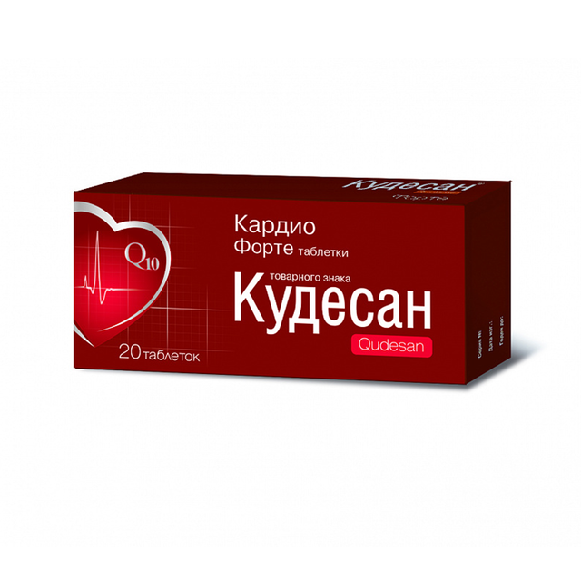 КУДЕСАН КАРДИО ФОРТЕ 0.4г N20 таб - Добрая аптека