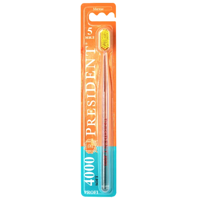 ПРЕЗИДЕНТ ЗУБНАЯ ЩЕТКА ПРОФИ 4000 МЯГКАЯ - Добрая аптека