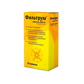 Фильтрум 400мг таб №50 - Добрая аптека