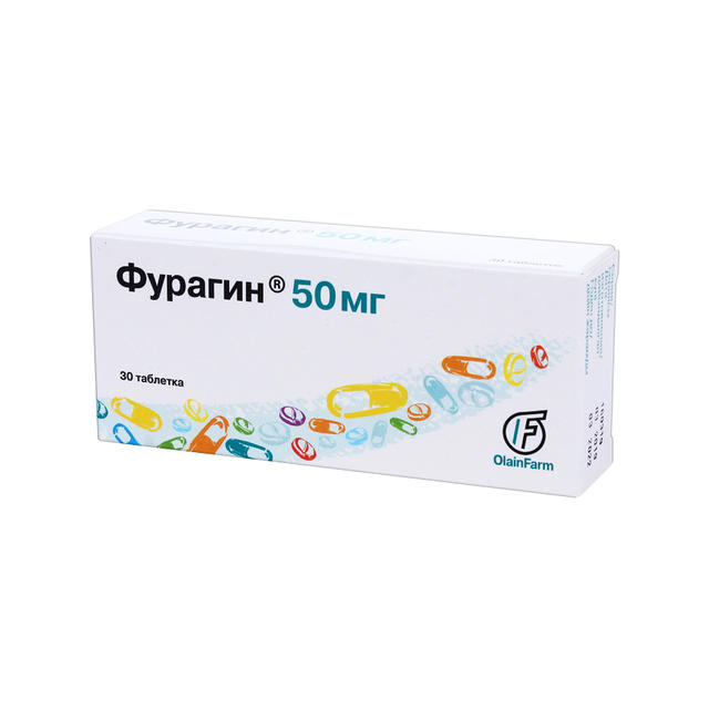 ФУРАГИН 50мг N30 таб ФУРАГИН 50мг N30 таб - Добрая аптека