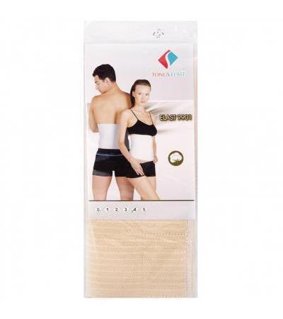 Пояс м/э п/опер comfort м.9901 №2 Пояс м/э п/опер comfort м.9901 №2 - Добрая аптека