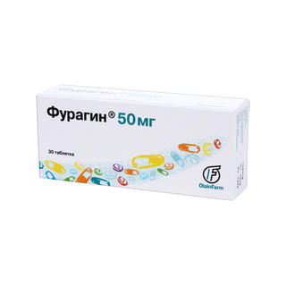 ФУРАГИН 50мг N30 таб - Добрая аптека