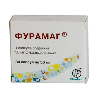 Фурамаг 50мг капс №30 - Добрая аптека