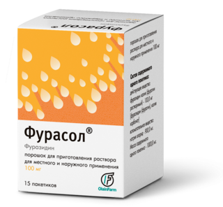 Фурасол д/мест прим пор 1г №15 - Добрая аптека