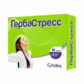 ГЕРБАСТРЕСС 450мг N30 таб - Добрая аптека
