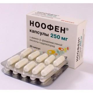 НООФЕН 250мг N20 капс - Добрая аптека