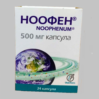 НООФЕН 500мг N24 капс - Добрая аптека