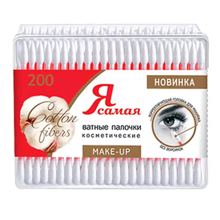Я САМАЯ Ватные палочки 200шт квадрат - Добрая аптека
