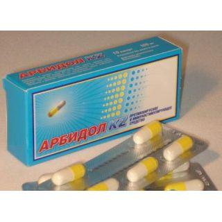 АРБИДОЛ 100мг N10 капс - Добрая аптека