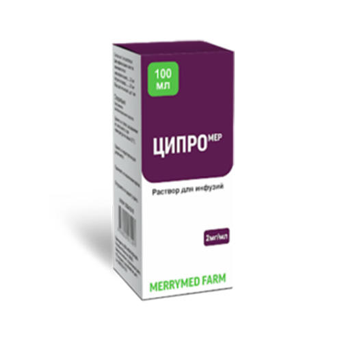 ЦипроМер 2мг/100мл ЦипроМер 2мг/100мл - Добрая аптека