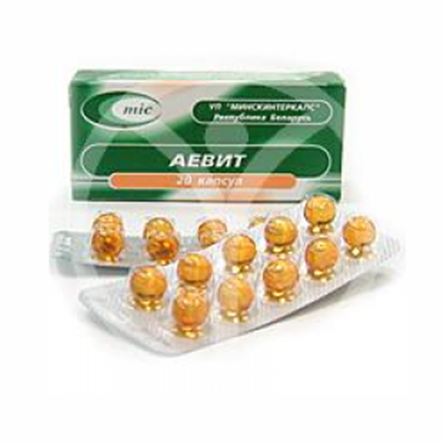 Аевит 200мг №10 капс Минск - Добрая аптека