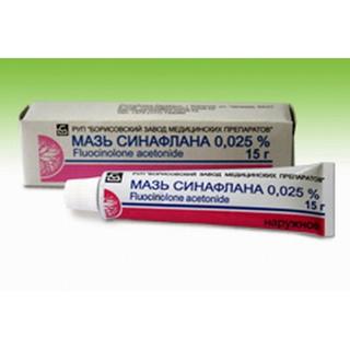 СИНАФЛАН 0.025% 15г мазь д/нар прим - Добрая аптека