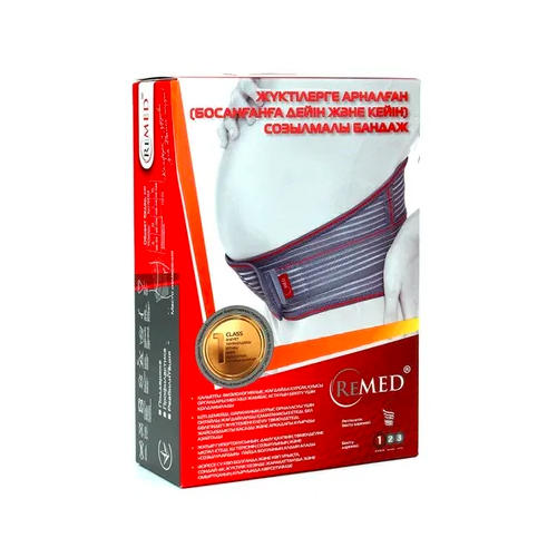 Бандаж для Беременных до и после родов эласт. L REL1 Бандаж для Беременных до и после родов эласт. L REL1 - Добрая аптека