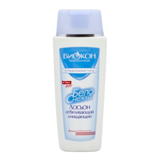 Белоснежная кожа лосьон отбеливающ.145 мл REL1 Белоснежная кожа лосьон отбеливающ.145 мл REL1 - Добрая аптека