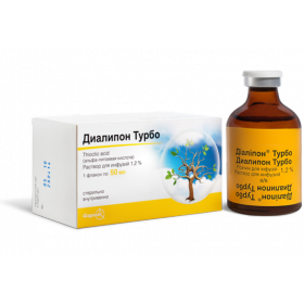 ДИАЛИПОН ТУРБО 1.2% 50мл N10 р-р д/инф ДИАЛИПОН ТУРБО 1.2% 50мл N10 р-р д/инф - Добрая аптека