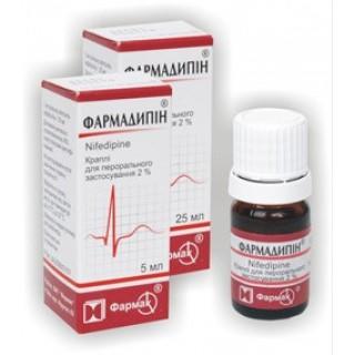 ФАРМАДИПИН 2% 5мл капли орал - Добрая аптека