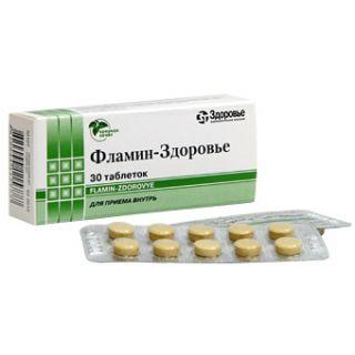 Фламин-здоровье 50мг таб №30 - Добрая аптека