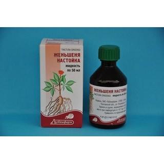 ЖЕНЬШЕНЯ НАСТОЙКА 50мл ЖЕНЬШЕНЯ НАСТОЙКА 50мл - Добрая аптека