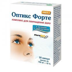 ОПТИКС ФОРТЕ 10% 750мг N30 капс ОПТИКС ФОРТЕ 10% 750мг N30 капс - Добрая аптека