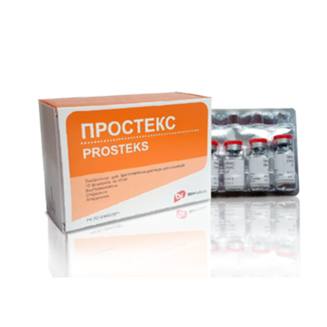 Простекс 10мг №10 д/приг.р-ра в амп. Простекс 10мг №10 д/приг.р-ра в амп. - Добрая аптека