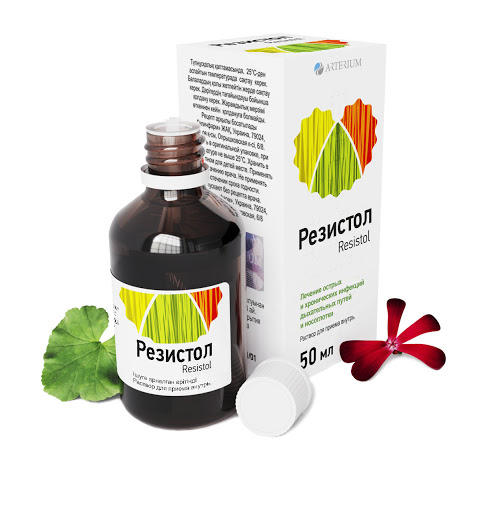 РЕЗИСТОЛ 50мл р-р д/внут прим РЕЗИСТОЛ 50мл р-р д/внут прим - Добрая аптека