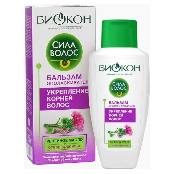 Сила волос бальзам ополаскиватель Укрепление корней волос 215мл REL1 Сила волос бальзам ополаскиватель Укрепление корней волос 215мл REL1 - Добрая аптека