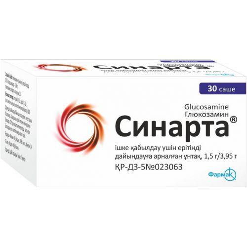 СИНАРТА 1.5г/3.95г N30 пор д/р-ра д/внут прим СИНАРТА 1.5г/3.95г N30 пор д/р-ра д/внут прим - Добрая аптека