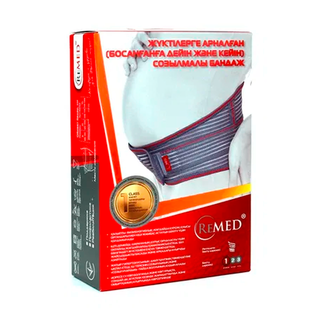 БАНДАЖ РЕМЕД ДЛЯ БЕРЕМЕН ДО- И ПОСЛЕРОДОВОЙ ЭЛАСТИЧ R4102 M - Добрая аптека
