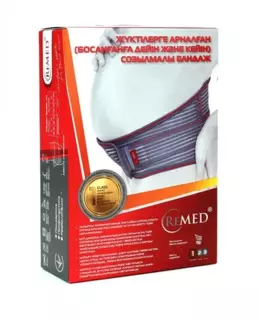 Бандаж до и послеродовой р-р XL - Добрая аптека