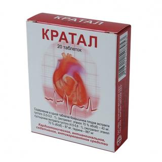 КРАТАЛ N20 таб - Добрая аптека