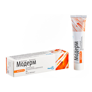 МОДЕРМ 0.1% 15г крем д/нар прим - Добрая аптека