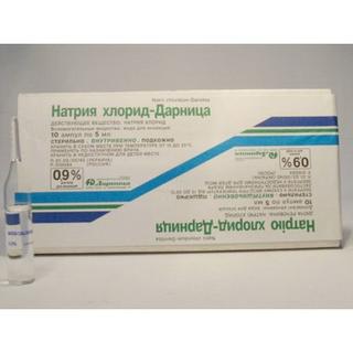 Натрия хлорид 0,9% 5мл №10 амп Дальхимфарм - Добрая аптека