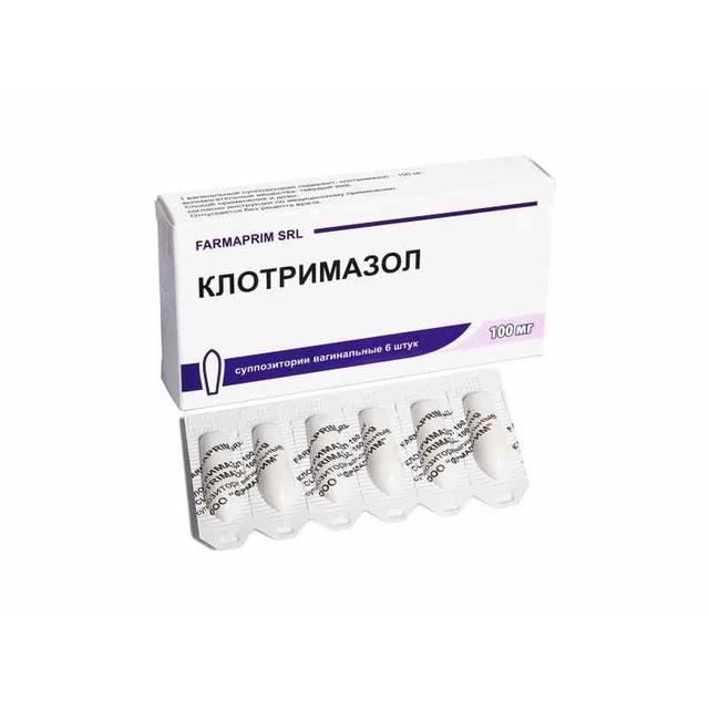Клотримазол 100мг свечи ваг №6 Молдова - Добрая аптека