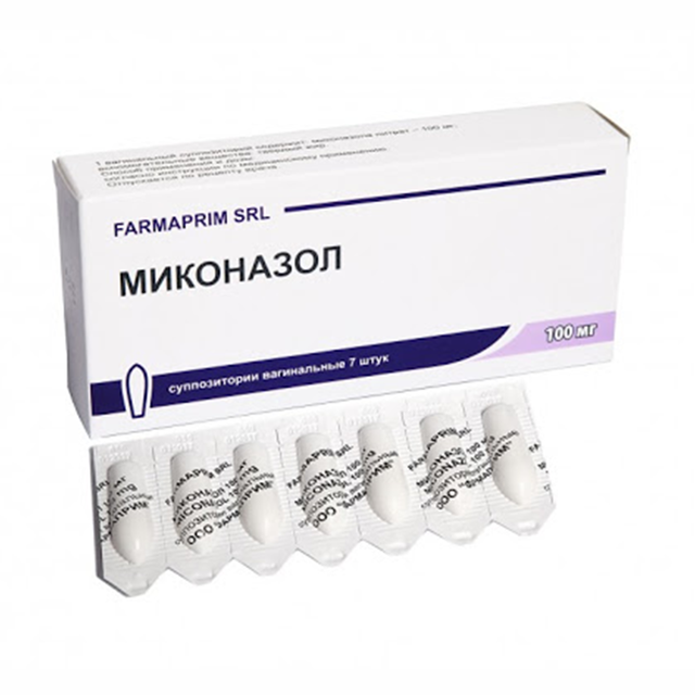 Миконазол 100мг свечи ваг №7 Миконазол 100мг свечи ваг №7 - Добрая аптека