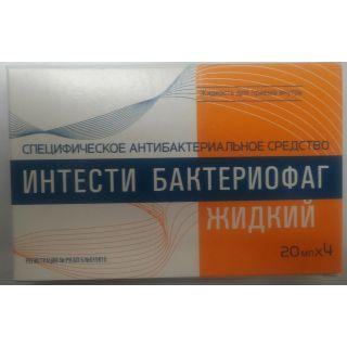 ИНТЕСТИ БАКТЕРИОФАГ 20мл N4 жидкость д/внут прим - Добрая аптека